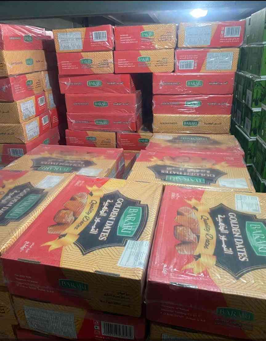 Grosir Kurma Solo Utara Kota Surakarta Jawa Tengah